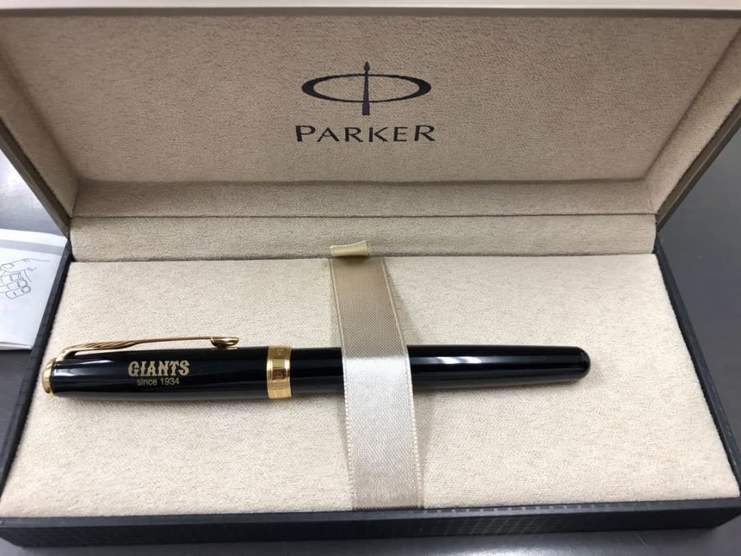 ジャイアンツ 80周年記念 GIANTS × PARKER パーカー 万年筆