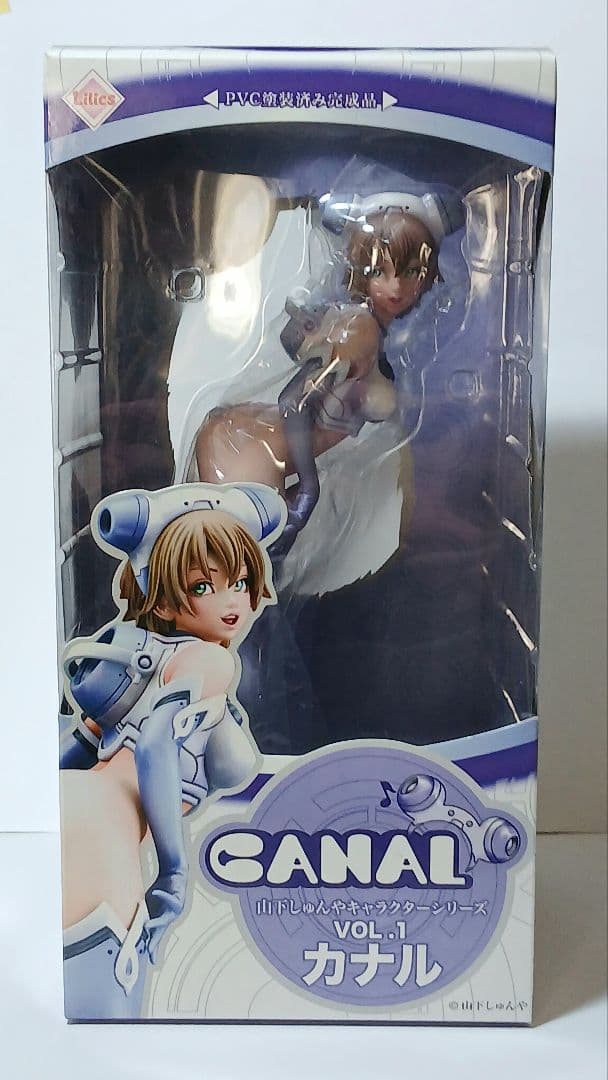 山下しゅんや キャラクターシリーズ カナル 1/6 フィギュア リリックス