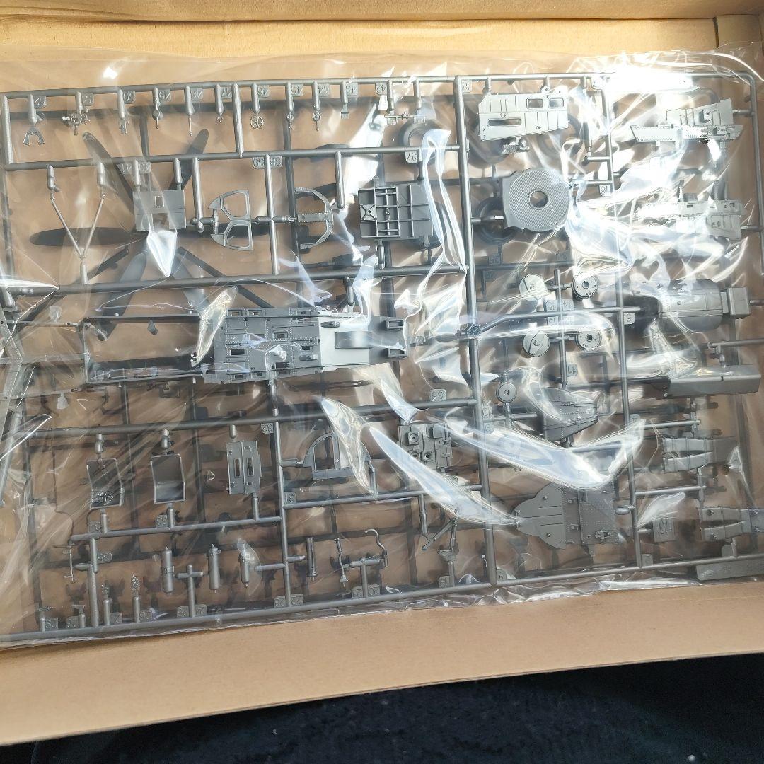 造形村　J7W1 帝国海軍局地戦闘機　震電　SHIN DEN 1/32