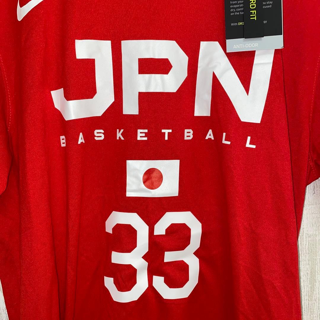 河村勇輝　NIKE JAPAN バスケットボール日本代表 半袖Tシャツ 赤