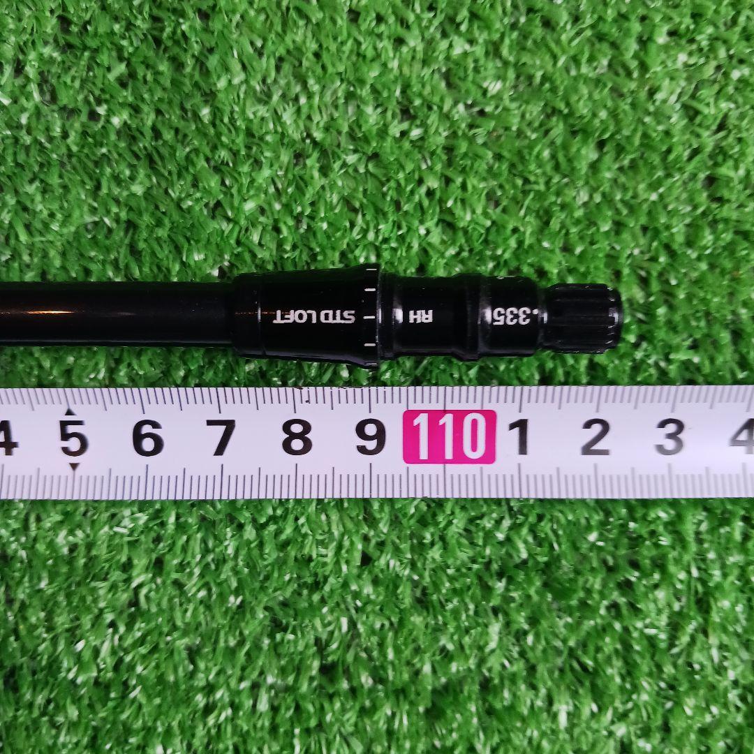 テーラーメイドスリーブ付き　ディアマナ TM50 Sシャフト　No.30