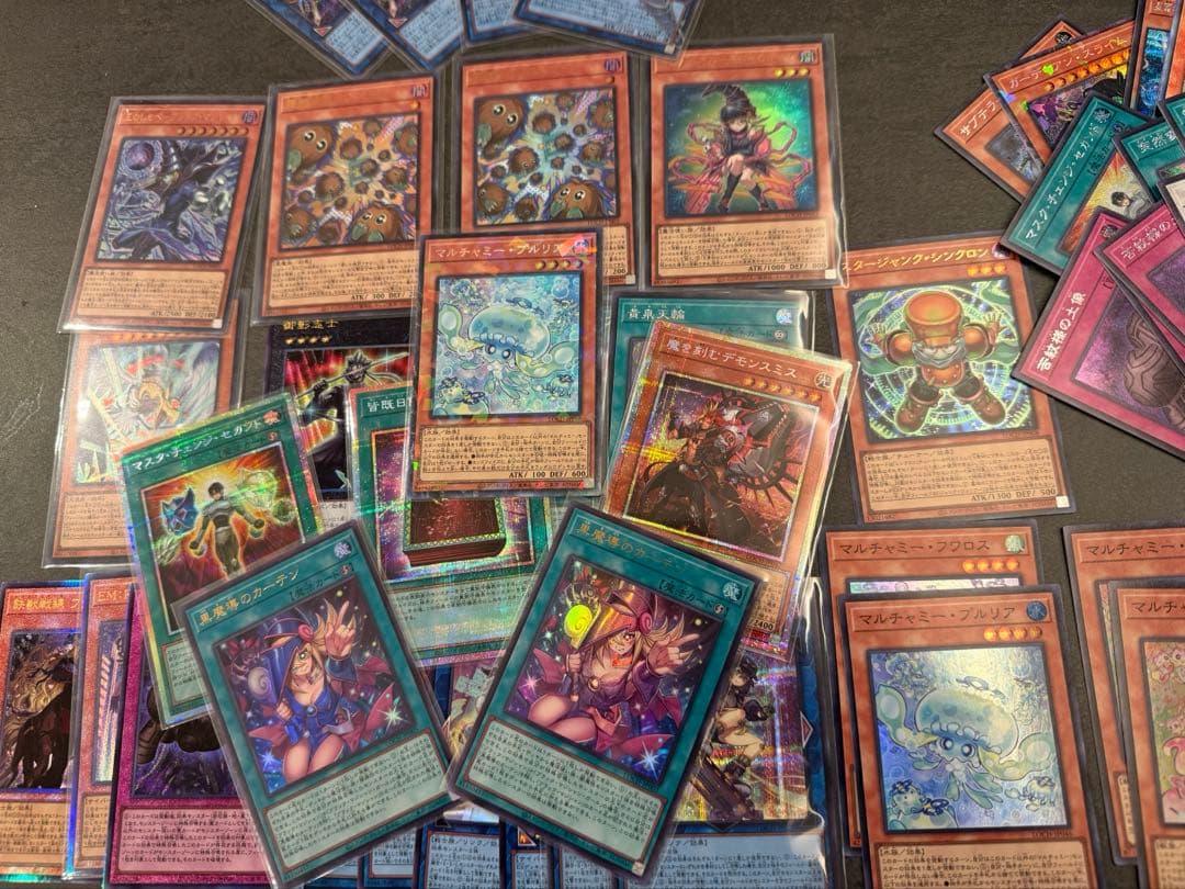 遊戯王 リミットオーバーコレクションまとめ売り プリレア3種、黒魔導のカーテン他