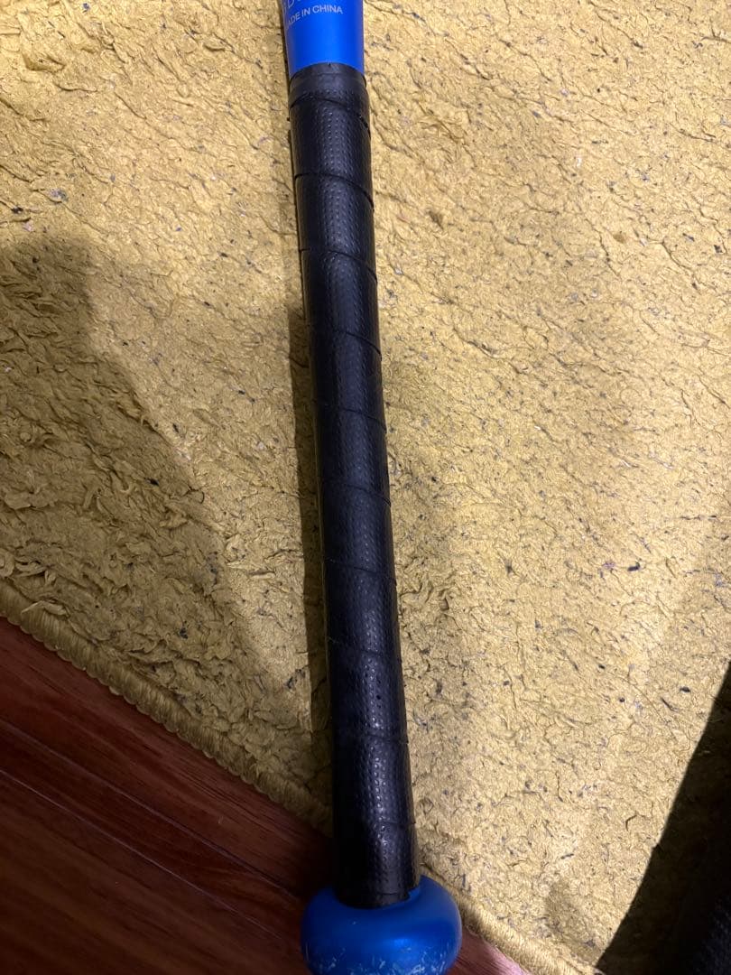 ミズノ BEYOND MAX LEGACY 軟式バット 77cm 560g