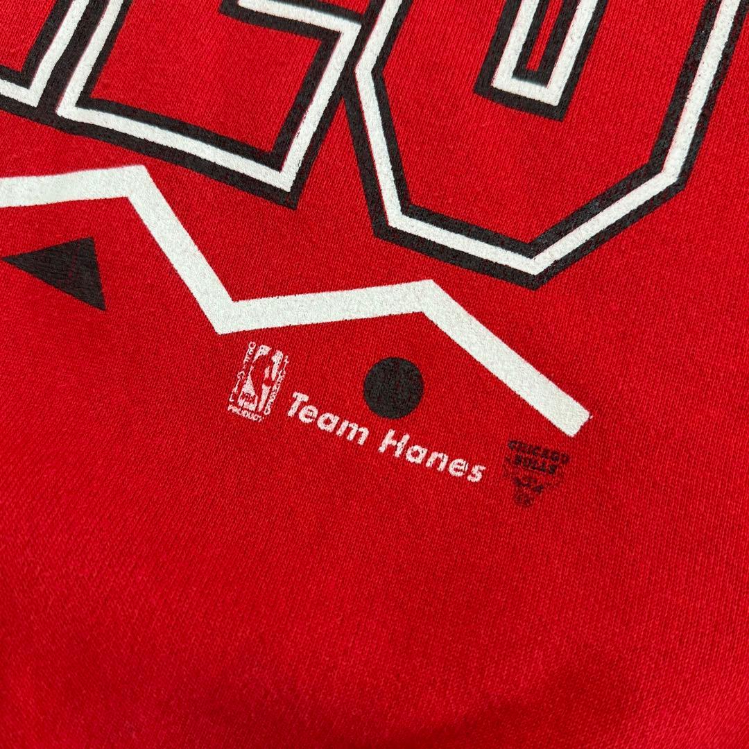 90s Hanes Chicago Bulls シカゴブルズ プリントスウェット