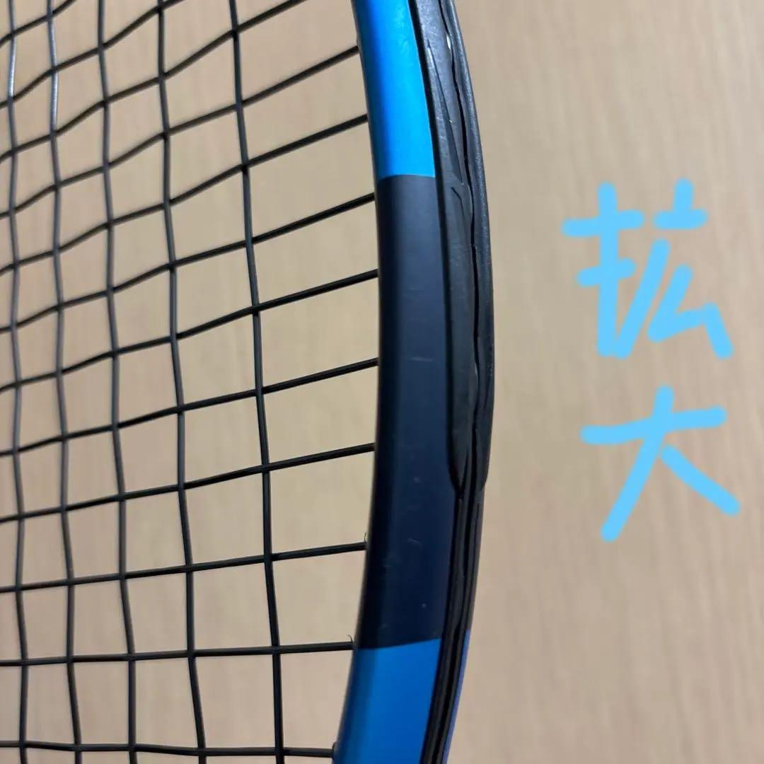 【ほぼ新品】Babolat Pure Drive テニスラケット (G3)