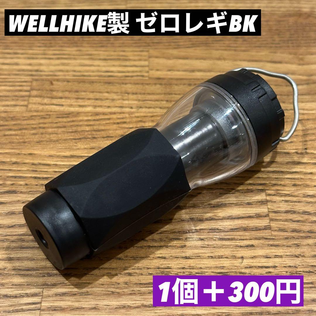 ルミナ5000 LUMINA5000 2個　スームルーム　三脚1本セット