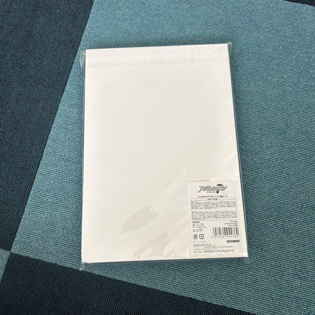 アイドリッシュセブン　アイナナ 12song gift缶バッジ