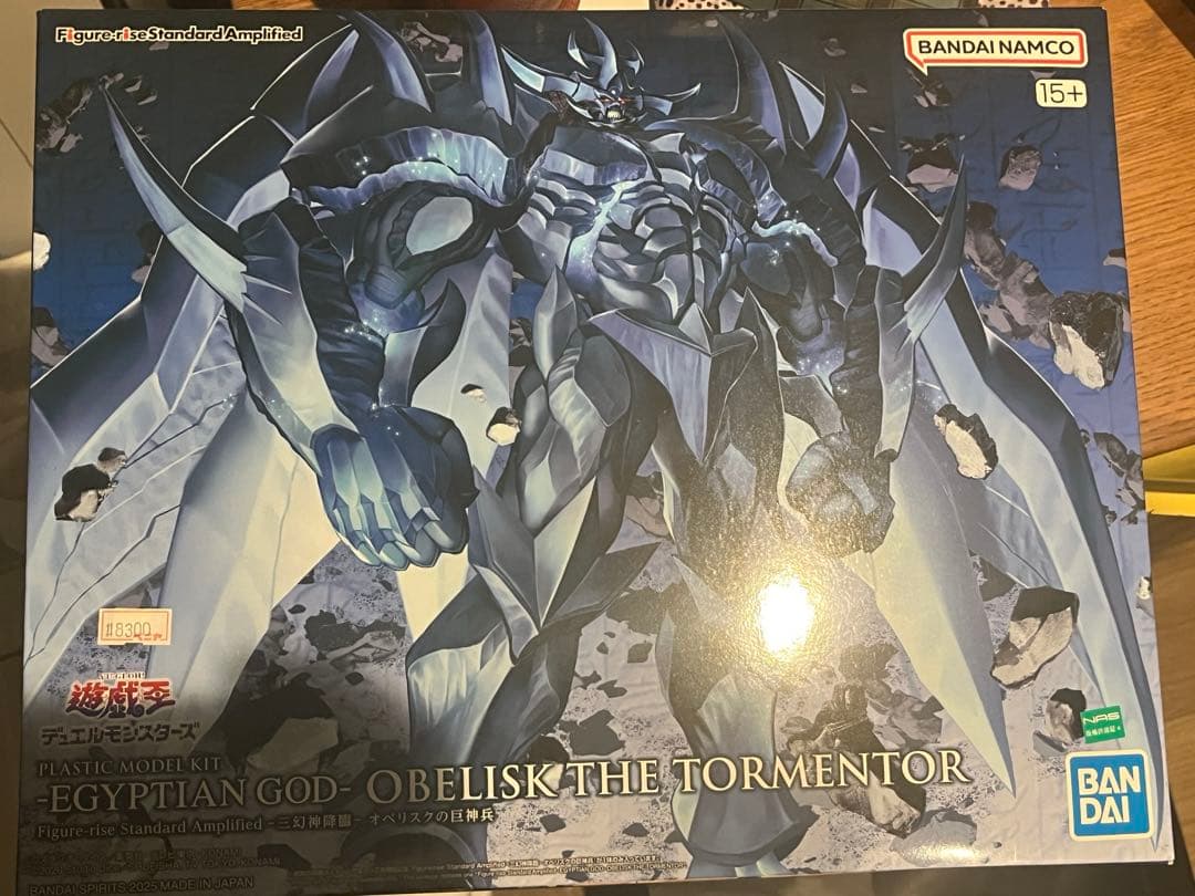 【新品・未組立】遊戯王 オベリスクの巨神兵 プラモデル