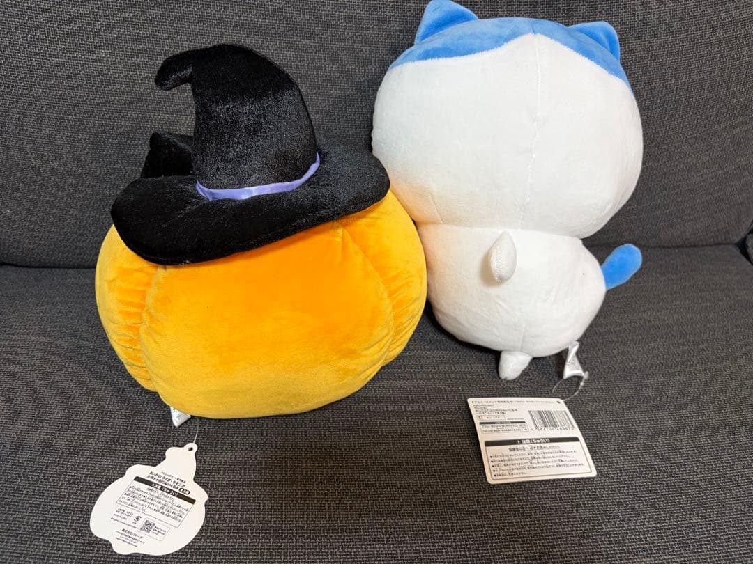 ちいかわ ぬいぐるみ マスコット キーホルダー　まとめ売り　全17点