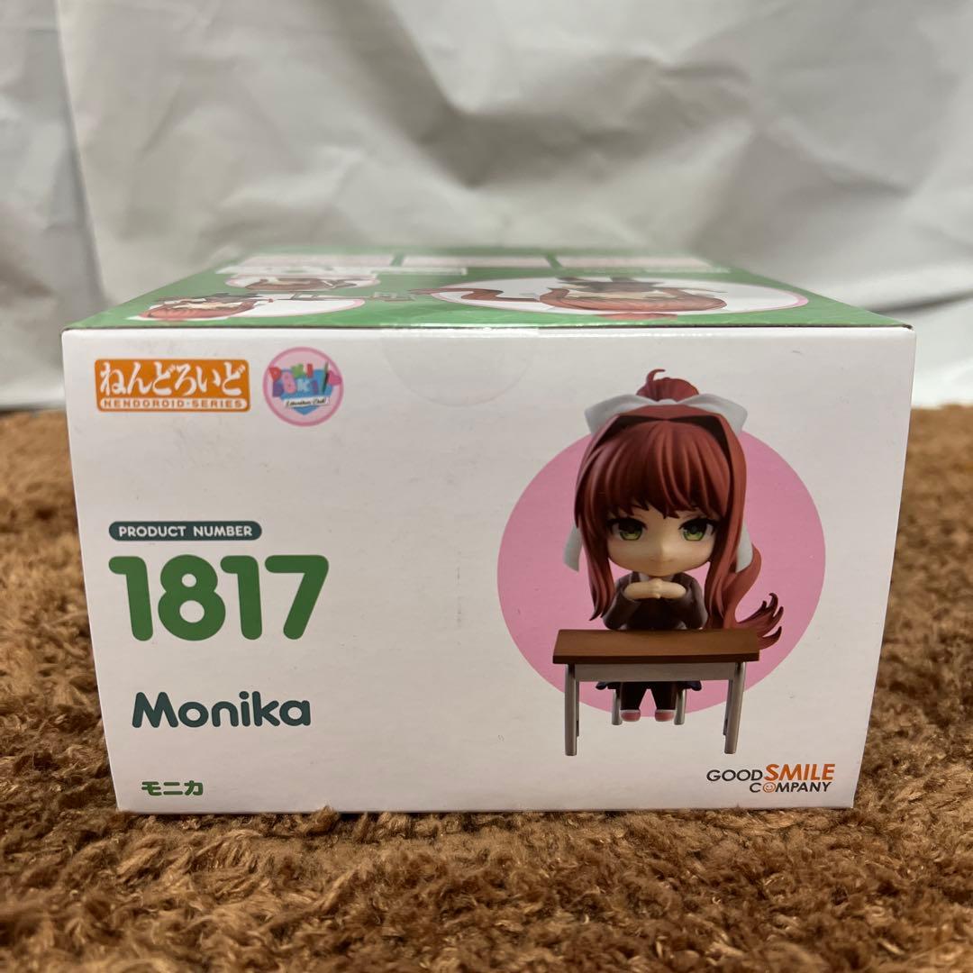 ねんどろいど　モニカ　ドキドキ文芸部