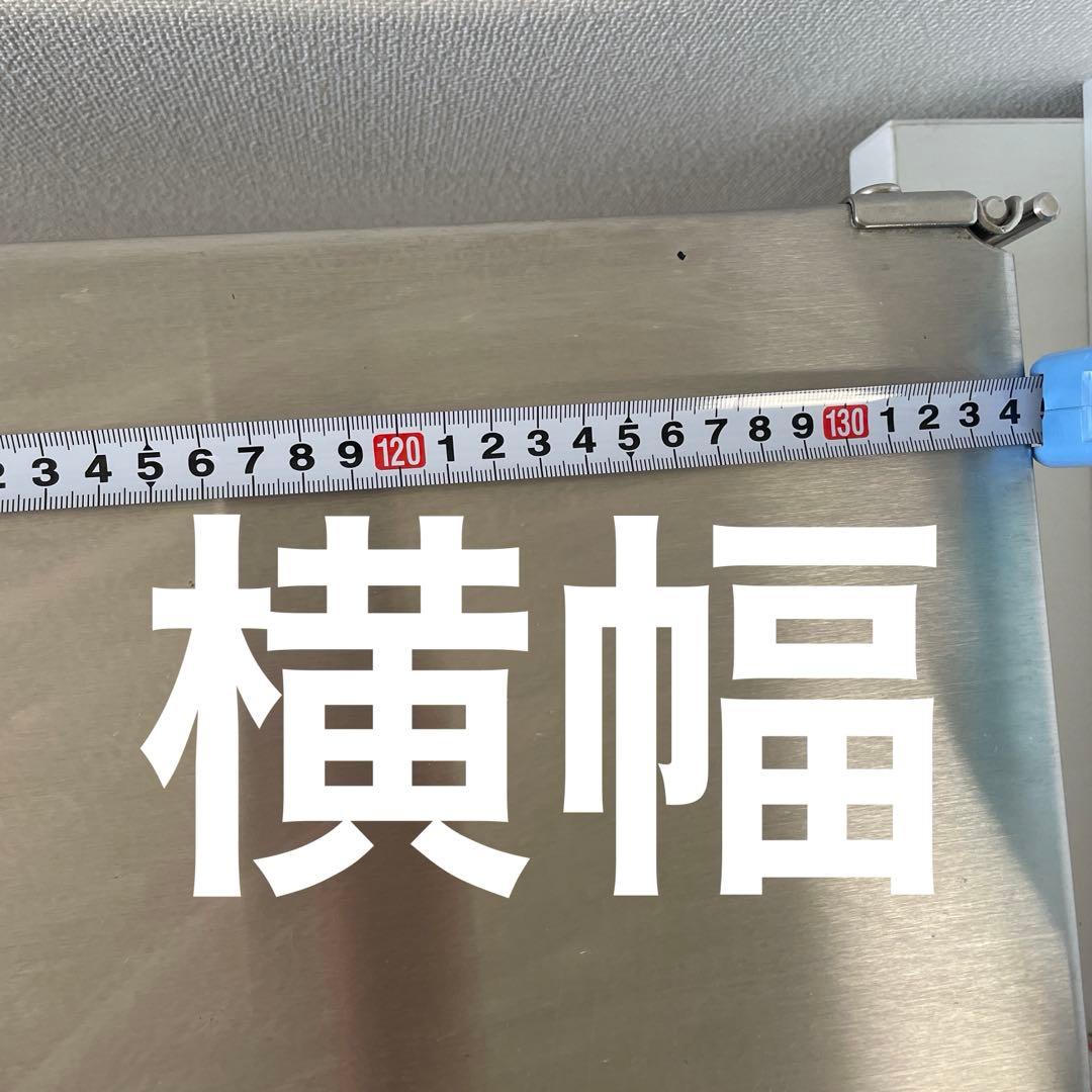 S*y様 無印　ステンレスユニットシェルフ　幅84cm ＋ 幅56cm カスタム