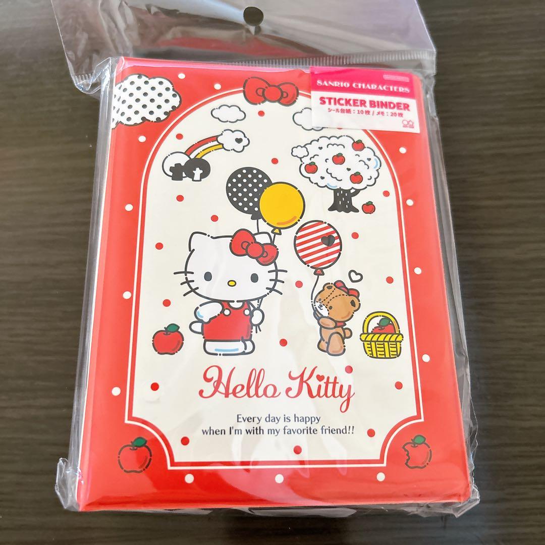 正規品　新品　シール　シール帳　サンリオ　14点セット　まとめ売り