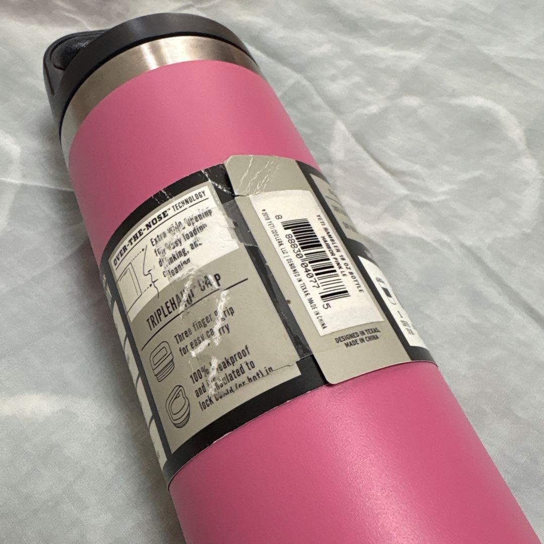 ハワイ現地購入品　YETI 水筒　18oz