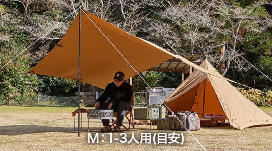 【k.kodak】WAQ（ワック）　タープ　Mサイズ　タンカラー