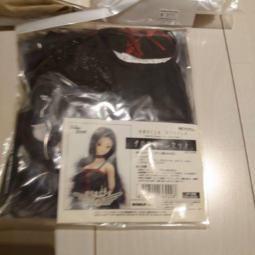 天使のころも DD用ドレス　 ドール服