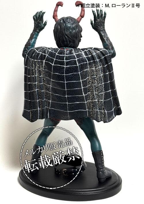 ★ビリケン商会　蜘蛛男【ソフビキットの完成品】