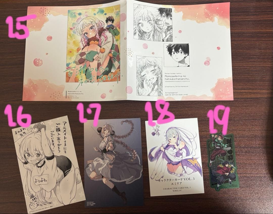 【商品の説明要チェック】いろんな作品の特典まとめ売り 50点 (バラ売り可)