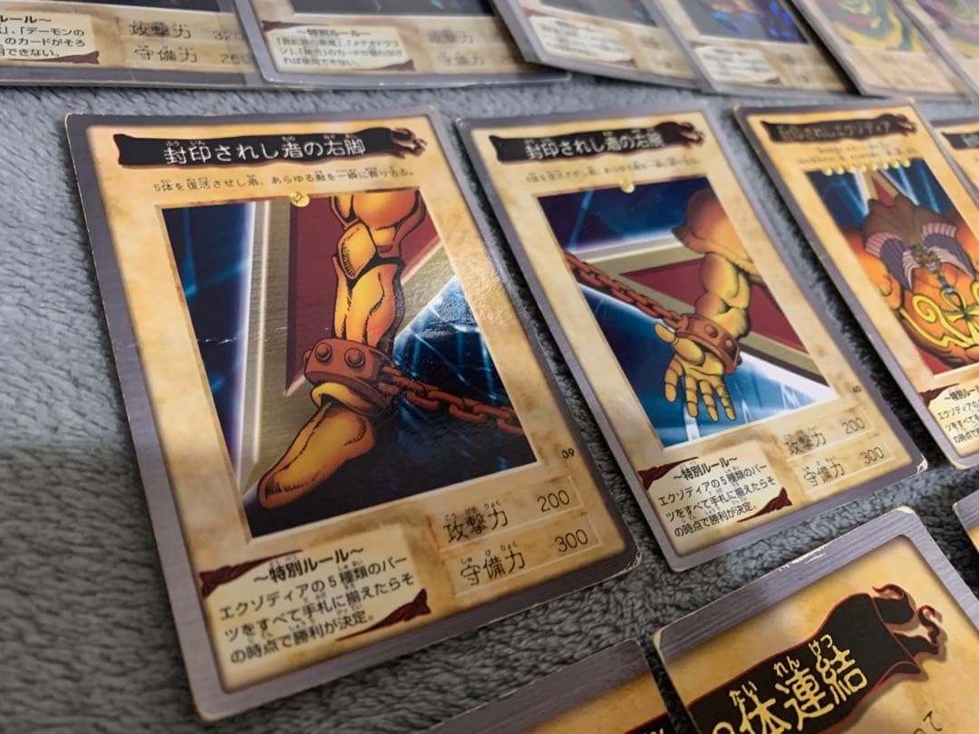 バンダイ版　遊戯王　カードダス　まとめ売り