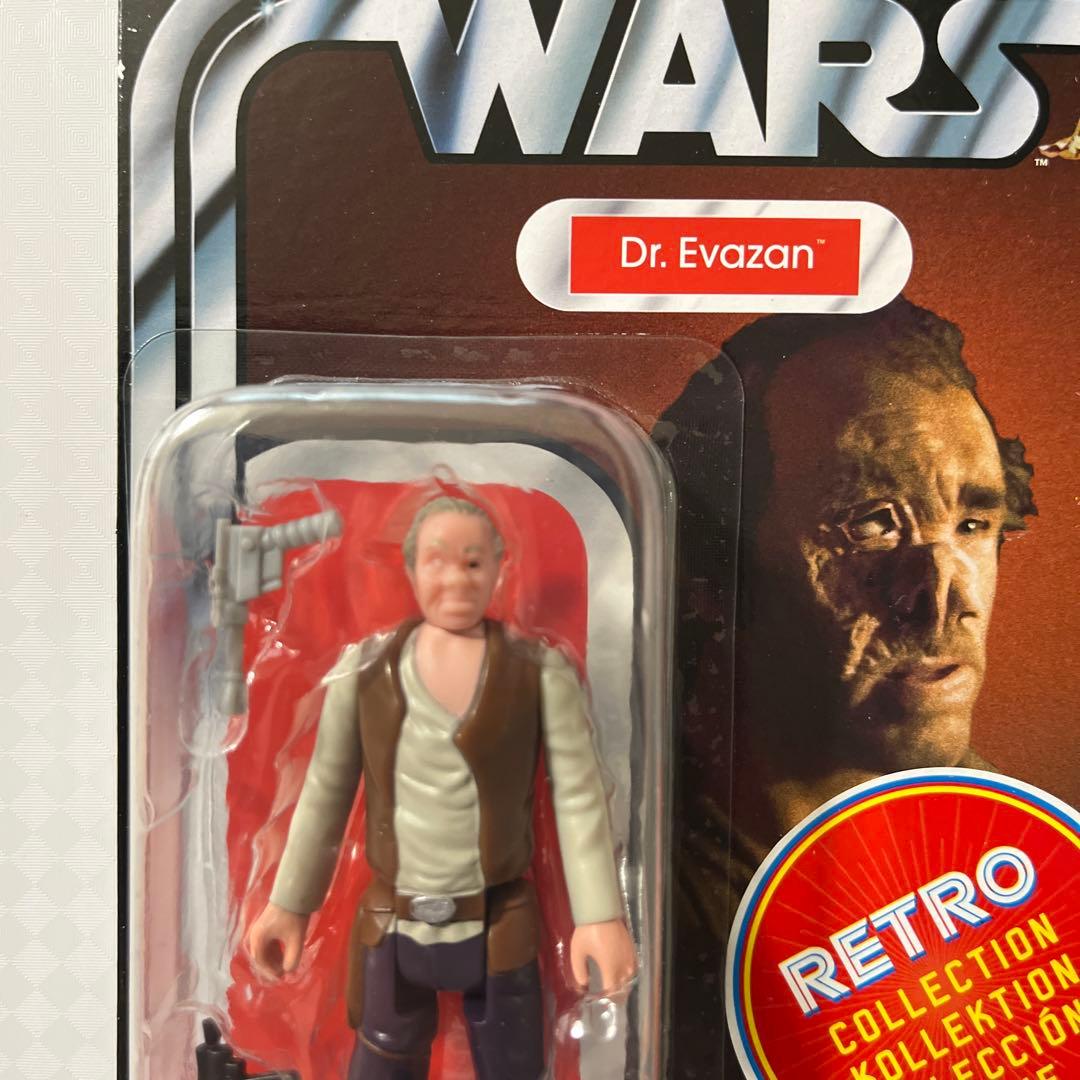 スターウォーズ　レトロコレクション DR.EVAZAN 新品未開封品