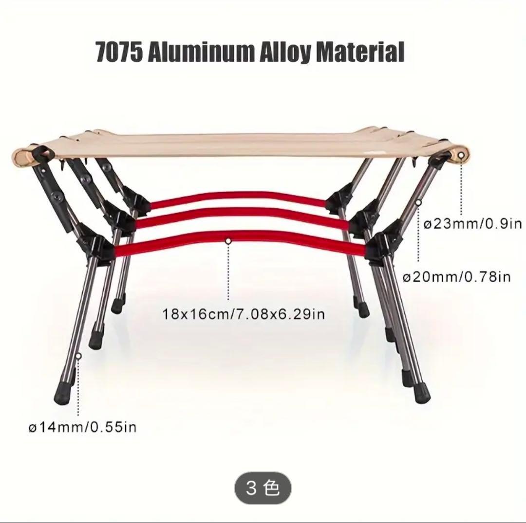 WESTTUNE コット キャンプ 2way 軽量　体荷重150KG アウトドア