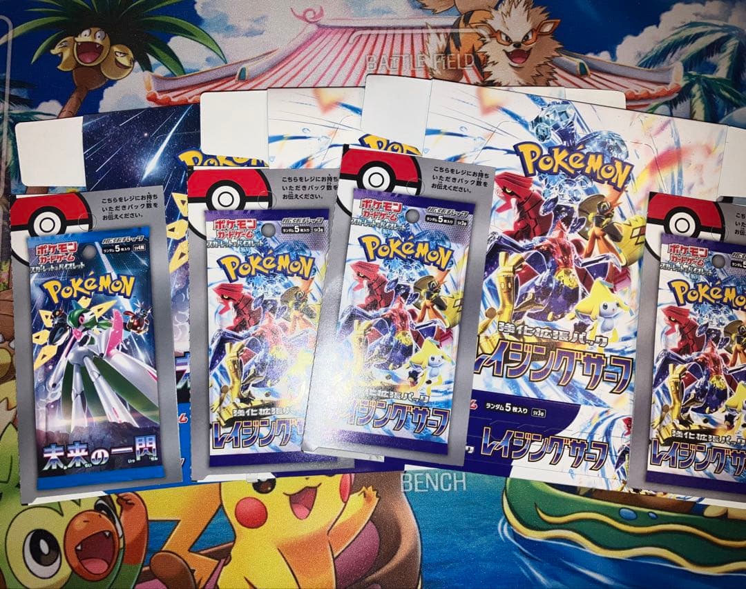 ポケモンカード　開封済み空箱セット