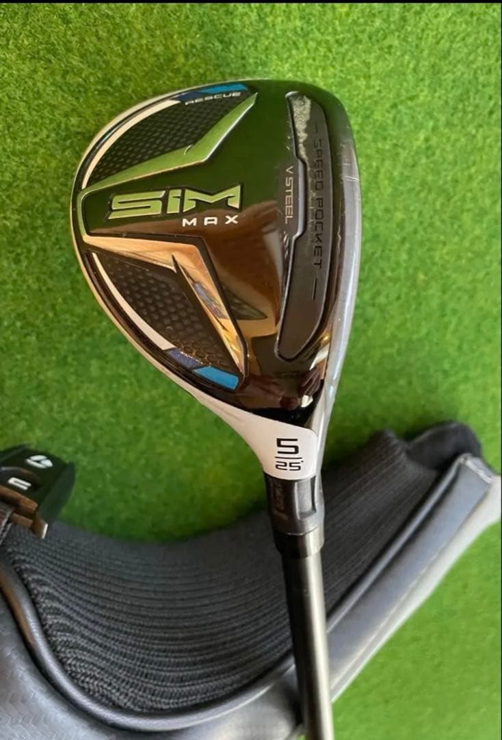 SIM MAX 5U 25° KBS tour hybrid prototype
