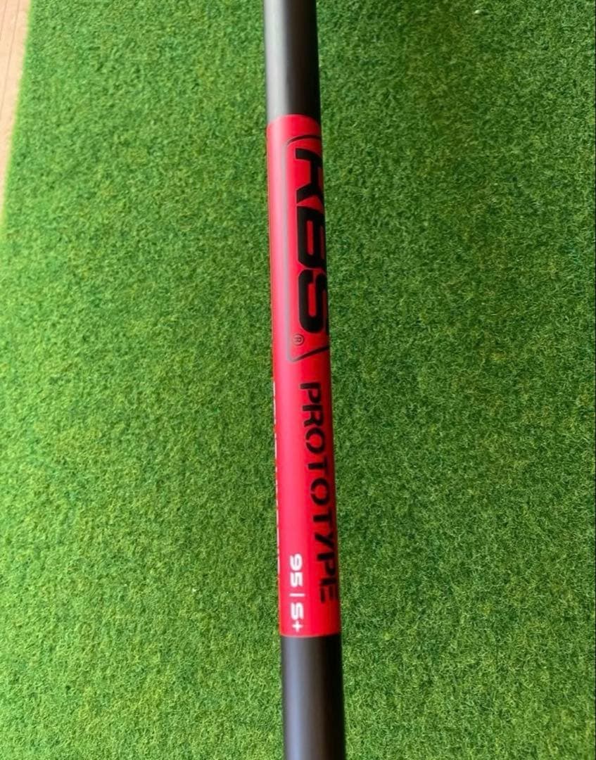 SIM MAX 5U 25° KBS tour hybrid prototype