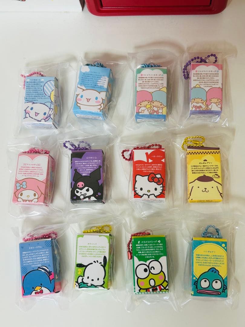 サンリオキャラクターズ　チョコボックス　全12種コンプリート　未開封