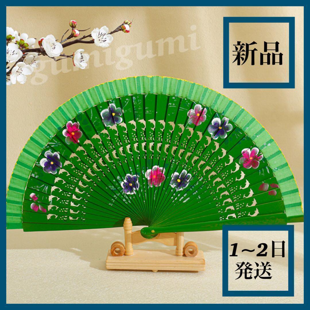 無地黄色2本 ・花柄　青　赤　緑　白　ピンク