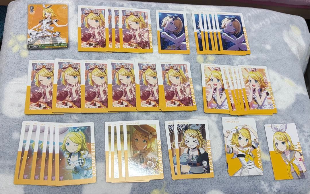 鏡音リン プロセカ アクスタ エピカ タオル