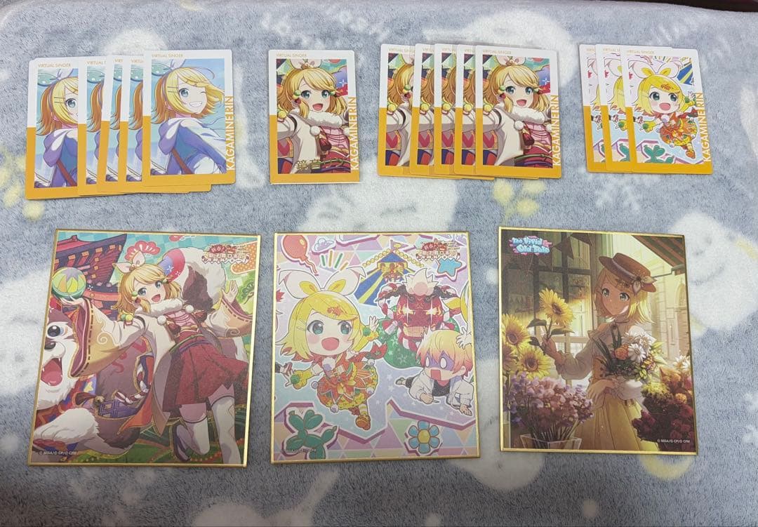 鏡音リン プロセカ アクスタ エピカ タオル