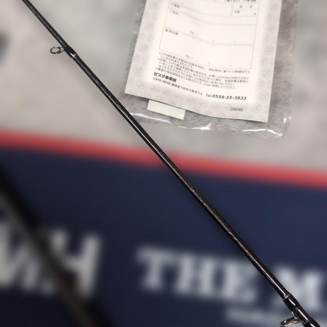 ゼスタ(Xesta)ランウェイ 24 10MMH ザ ミドルシューター