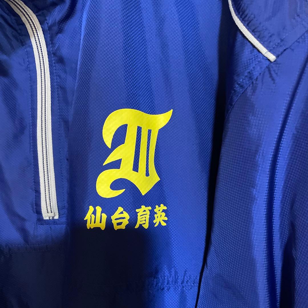 はやちゃんさん専用