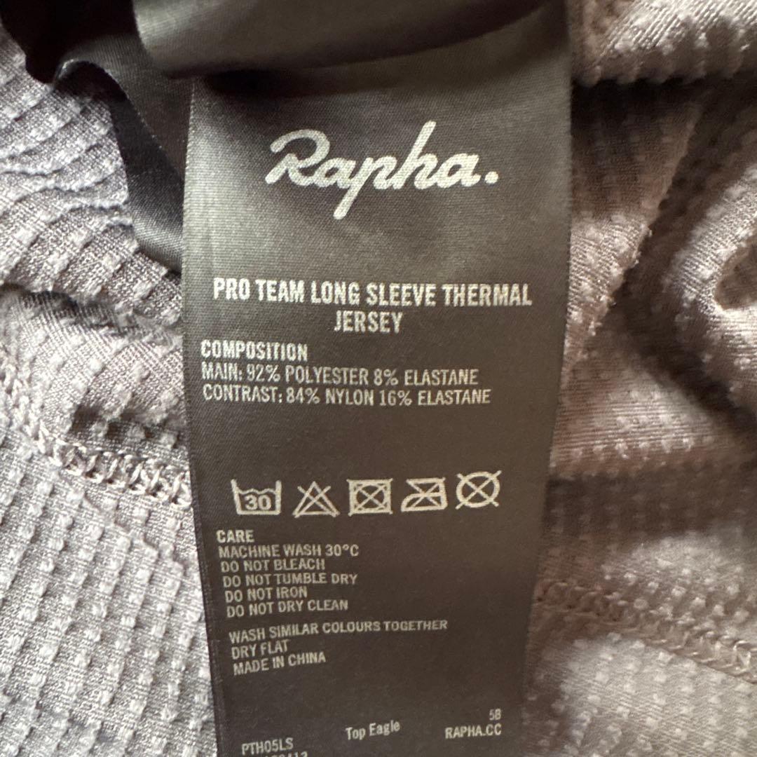 ウェア Rapha proteam longsleeve thearmal jersey