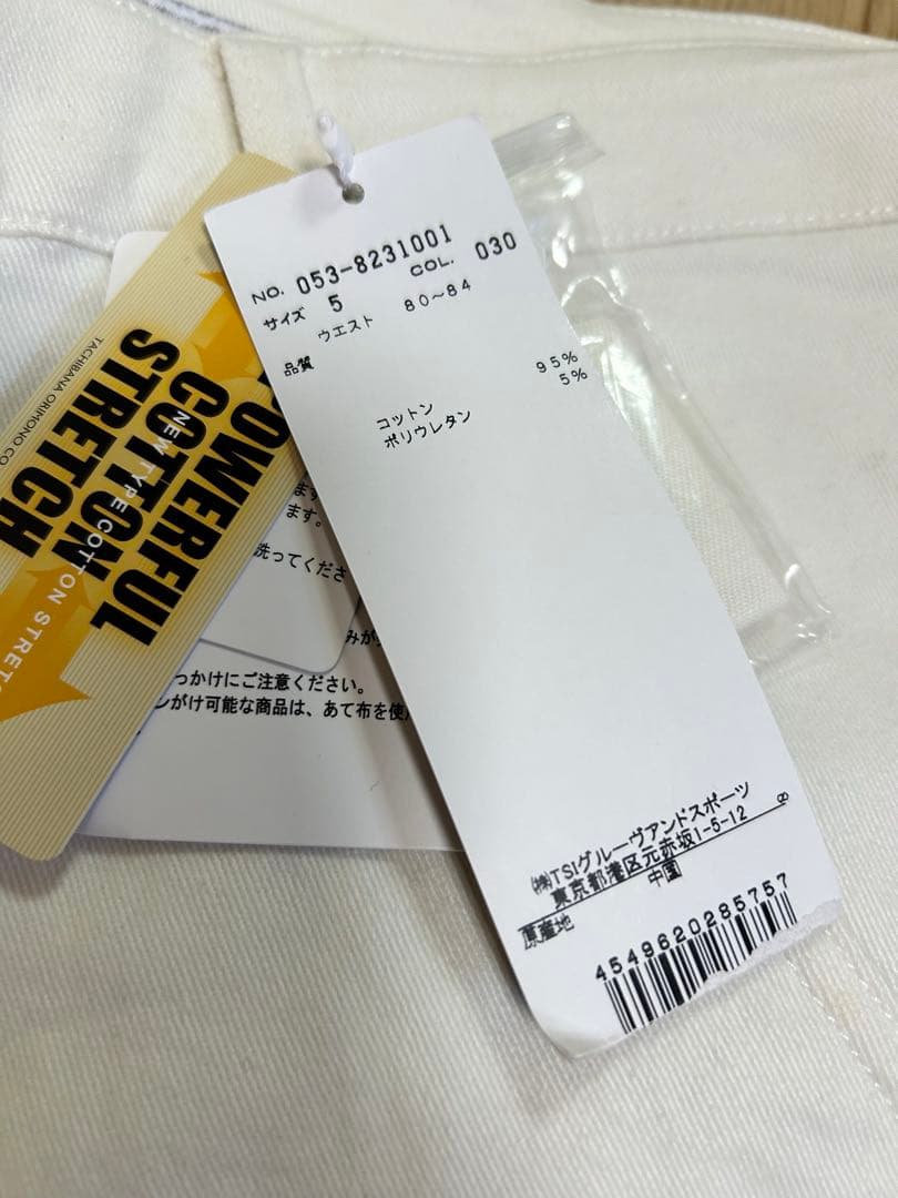 パーリーゲイツ パワフルコットンストレッチパンツ 新品タグ付き