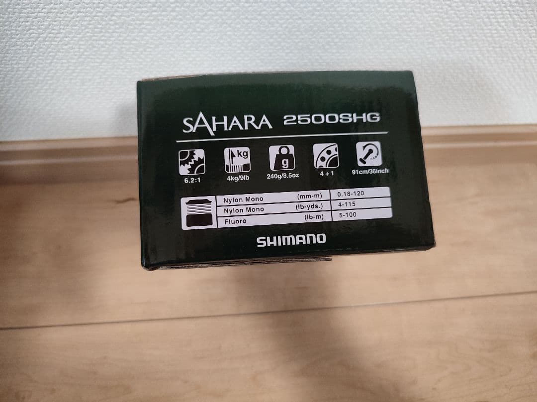 SHIMANO 22 SAHARA 2500SHG スピニングリール アジング