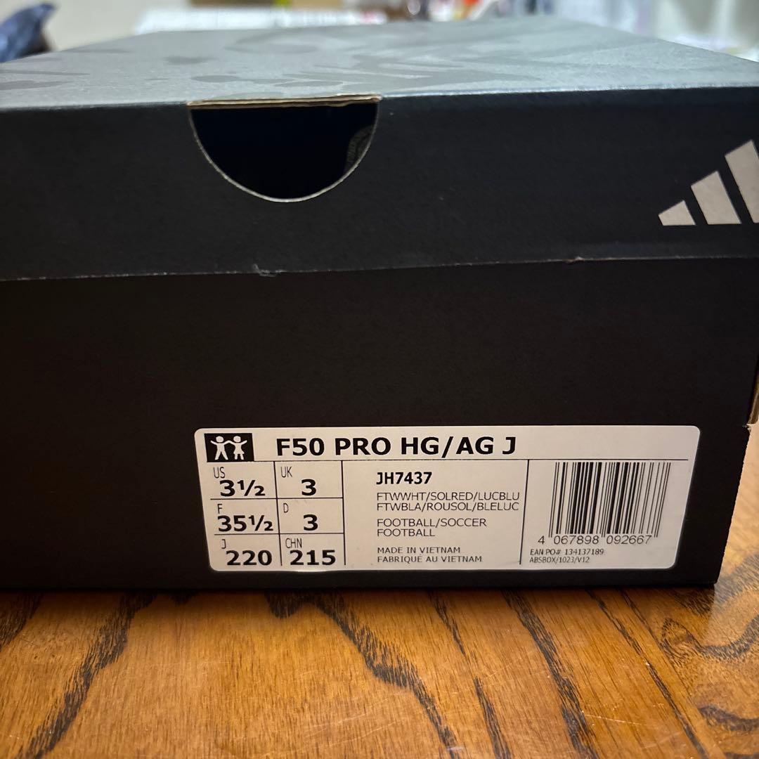 adidas F50 スパイク　22cm