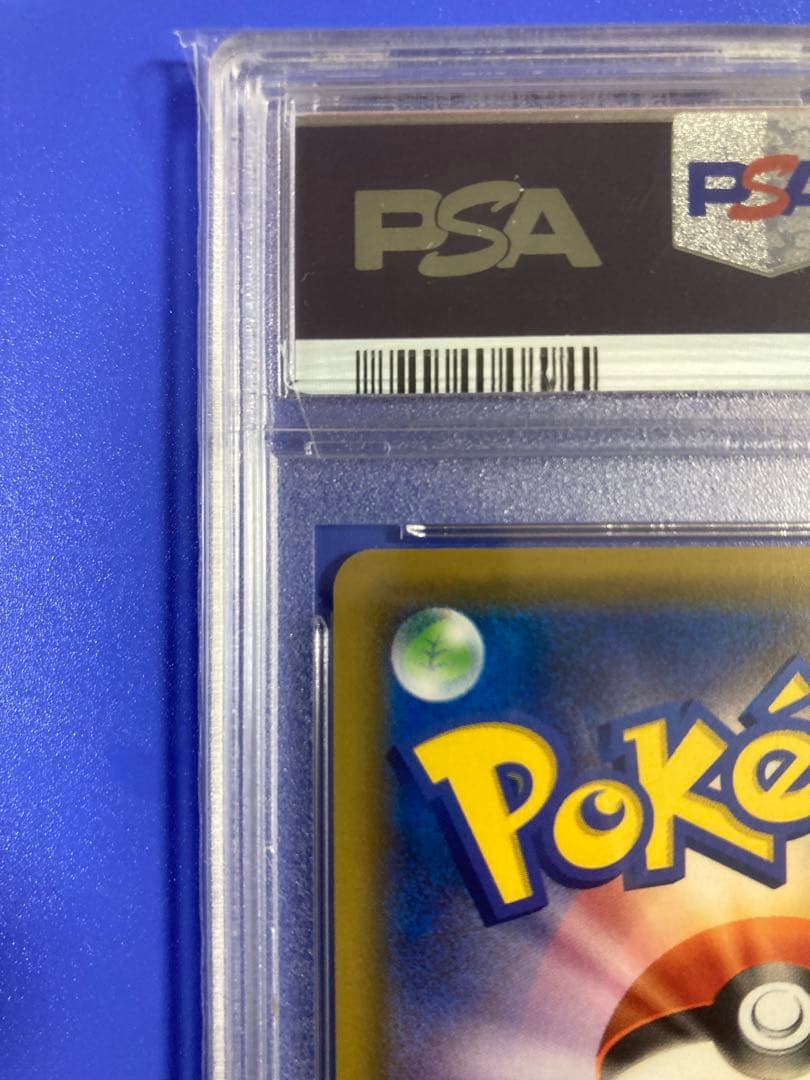 ポケモンカード　ドリームリーグ　メイ　SR PSA10 即日発送