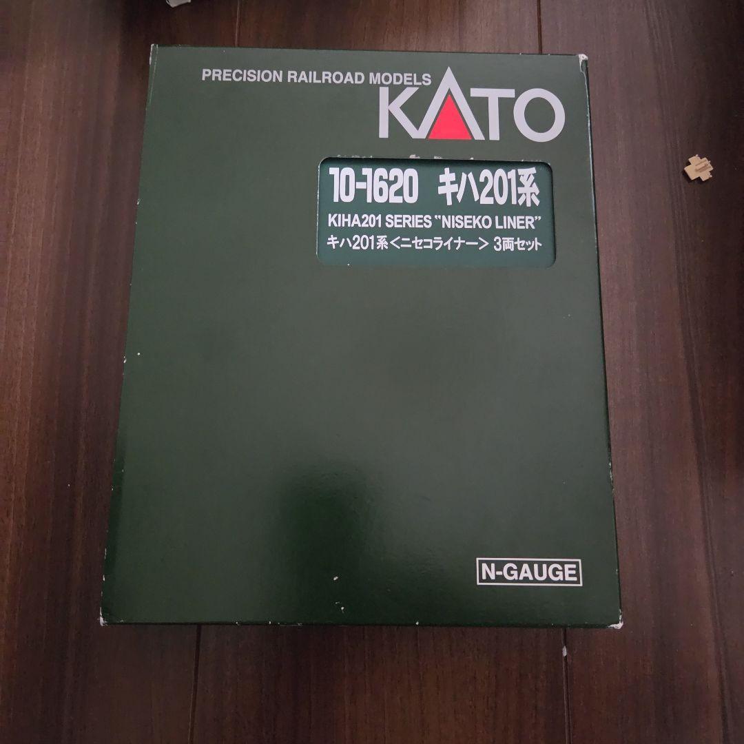 KATO　10-1620　キハ201系「ニセコライナー」3両セット