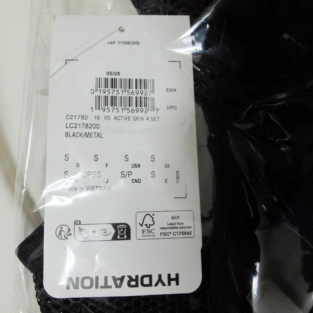 [新品 送料込] Sサイズ サロモン アクティブ スキン 4 フラスクなし