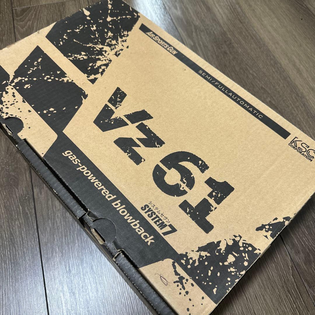 KSC VZ61 ガスブローバック