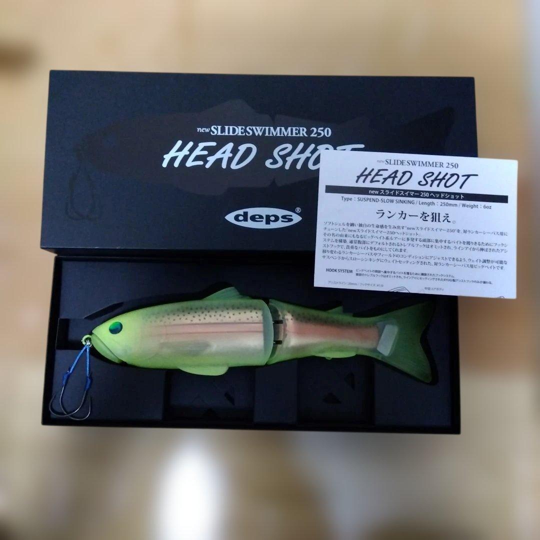 デプス　スライドスイマー250　ヘッドショット　新品