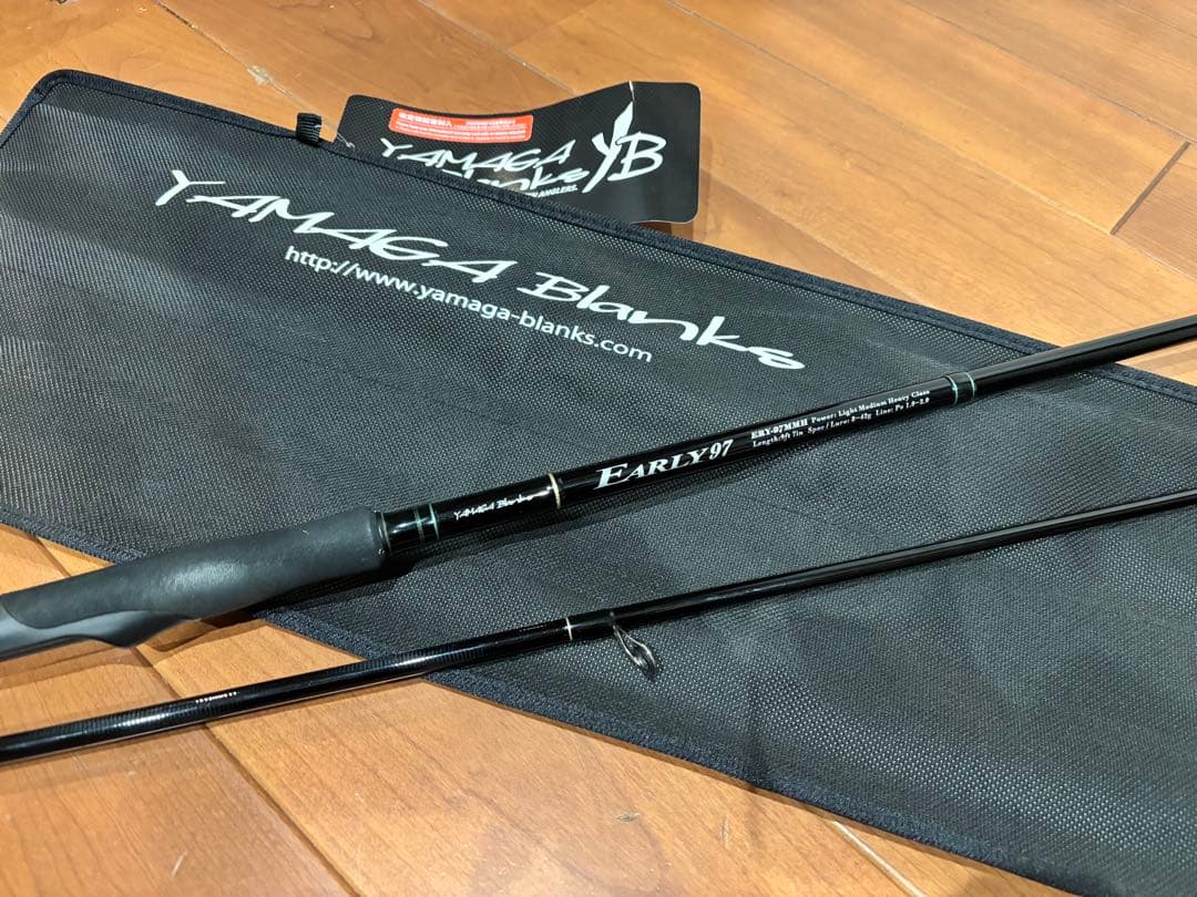 ロッド YAMAGA Blanks EARLY 97MMH