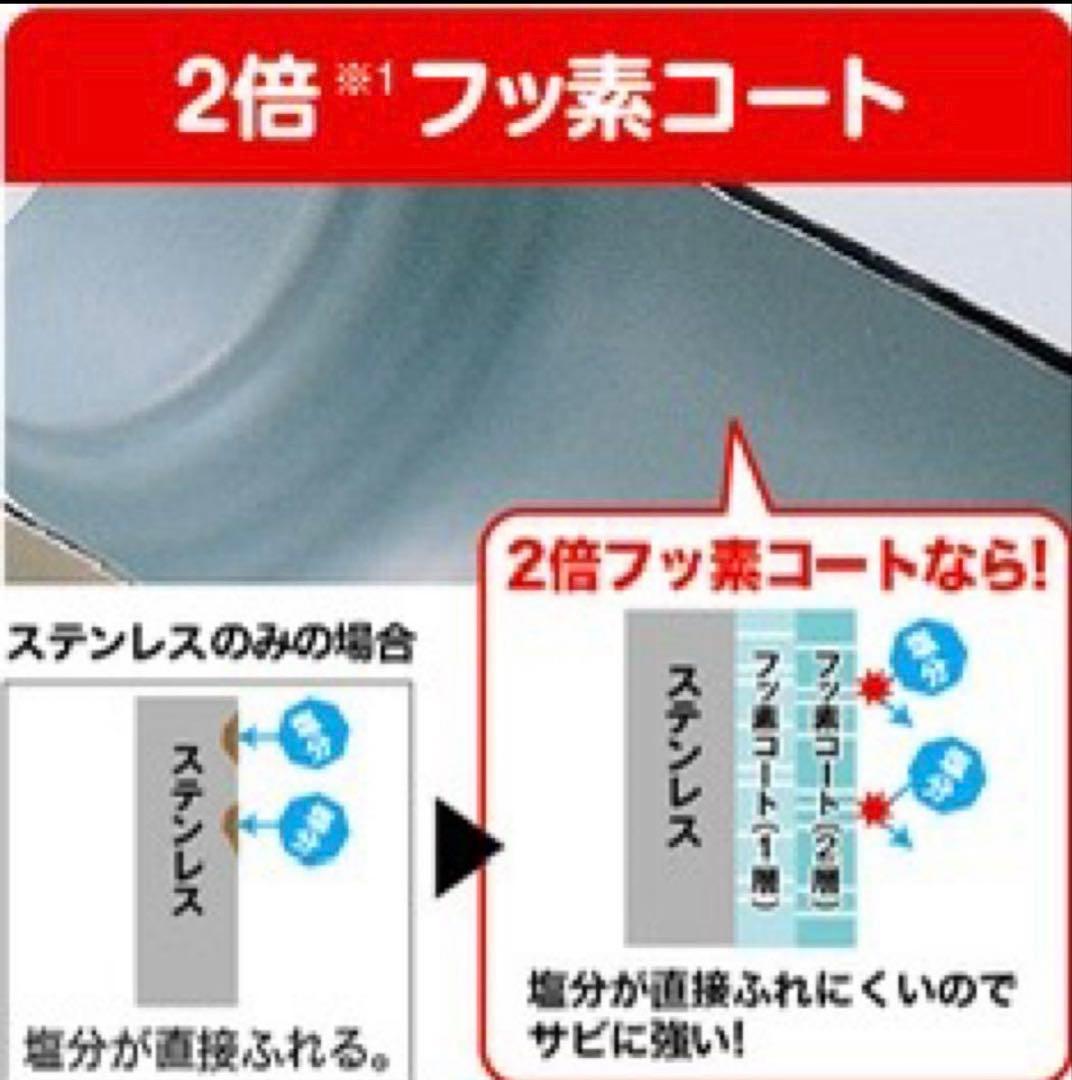 象印1.55ℓ ステンレスクールボトルSD-AF15-BP