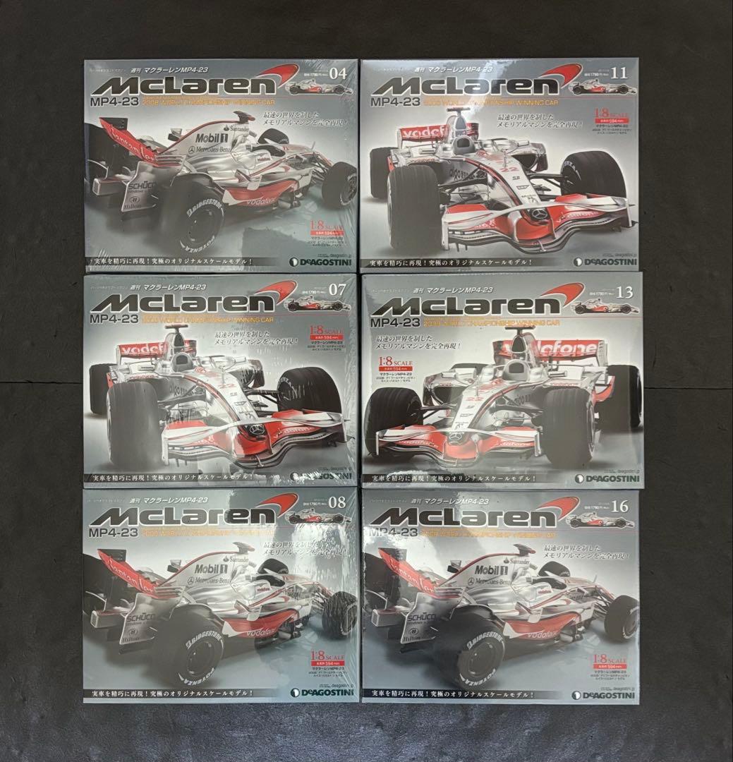 マクラーレン MP4/4 セナ MP4-23 ハミルトン 週刊　デアゴスティーニ