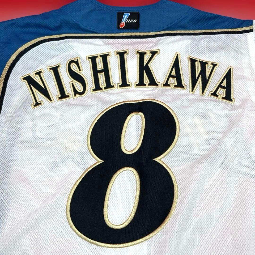西川遥輝 プロコレユニフォーム 背番号8 Mサイズ ミズノ　日本ハムファイターズ