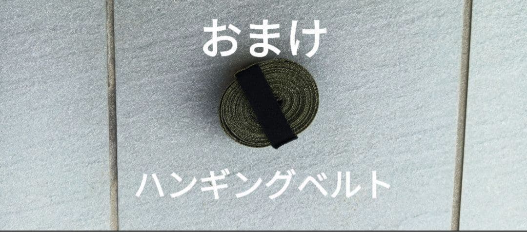 HIDEOUT DAC National Geographic おまけ付