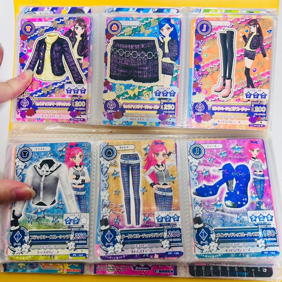 アイカツカード まとめ売り 約120枚！！