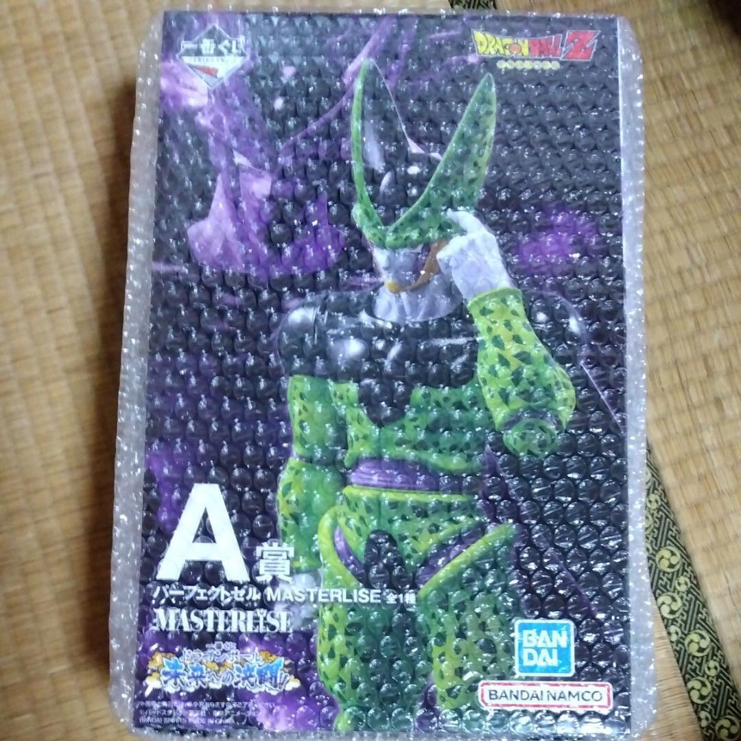 一番くじ　ドラゴンボール　未来への決闘!!　A賞　パーフェクトセル