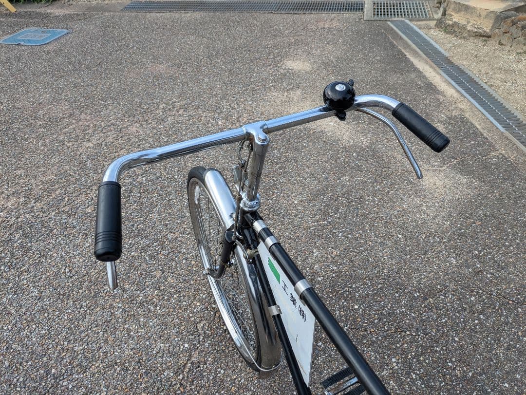 実用車 昭和 レトロ 自転車 ビンテージ ロッドブレーキ